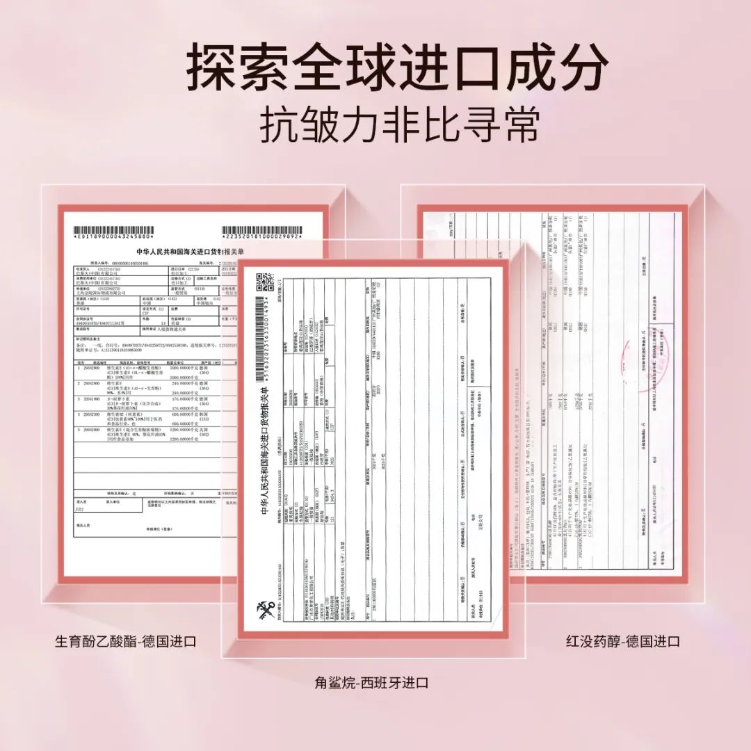 重磅上新｜泉兮传递自然滋润的力量(图5)