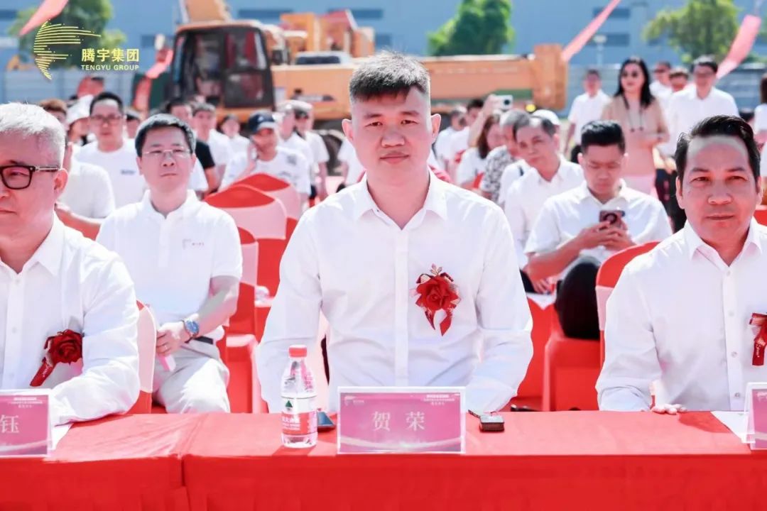 腾宇智云数字美妆科创园奠基，泉兮化妆品公司迎接新机遇！(图10)