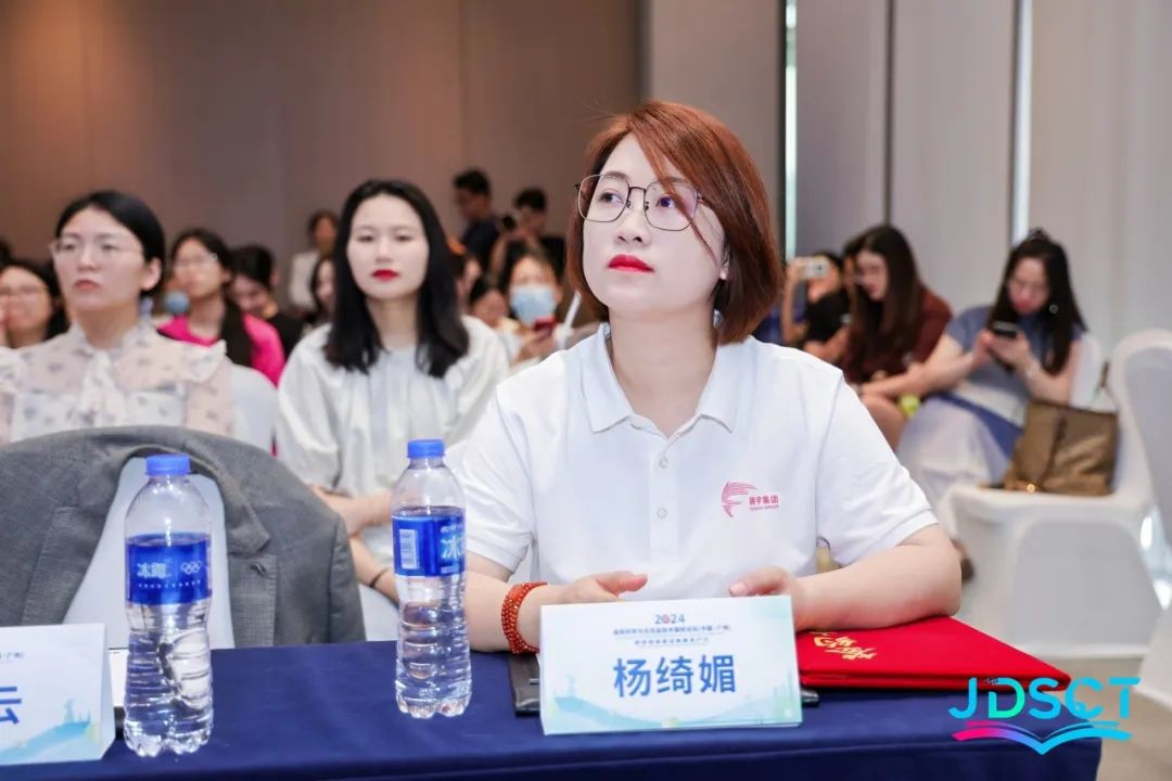 加速美白创新，共筑安全功效新篇章(图8)